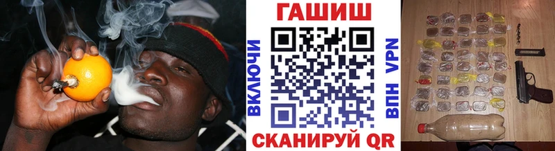 Гашиш hashish  blacksprut вход  Купино 