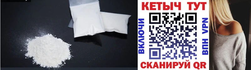 kraken ТОР  что такое   Купино  КЕТАМИН VHQ 