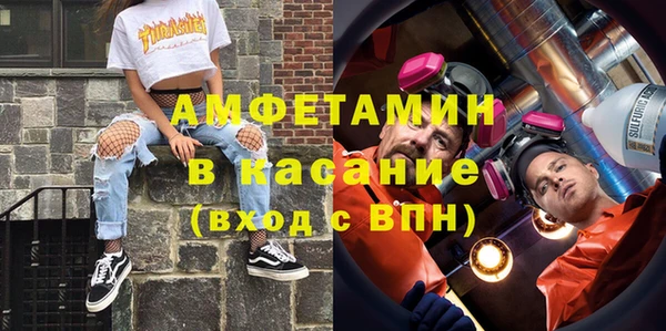 не бодяженный Белоозёрский