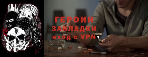 не бодяженный Белоозёрский