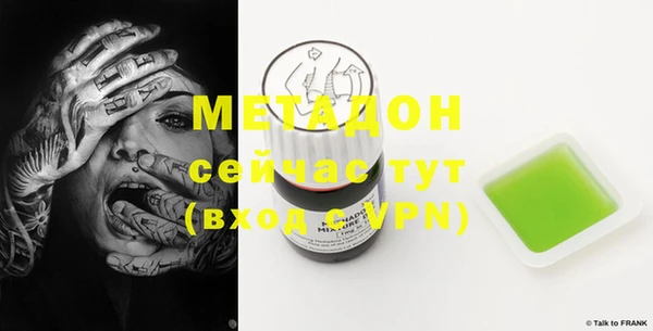 не бодяженный Белоозёрский