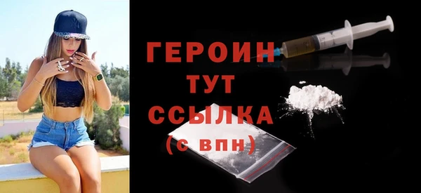 не бодяженный Белоозёрский