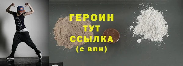 не бодяженный Белоозёрский