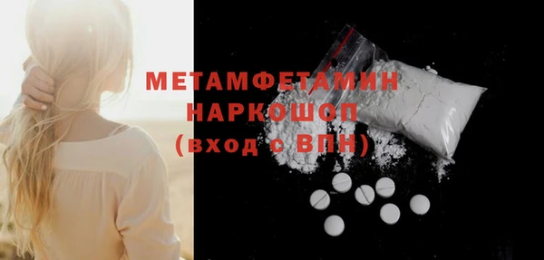 не бодяженный Белоозёрский
