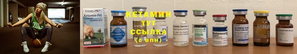 не бодяженный Белоозёрский