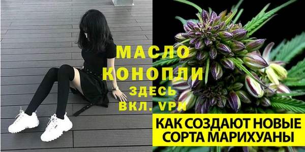 не бодяженный Белоозёрский