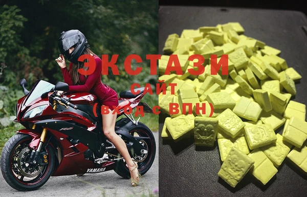 марки lsd Белокуриха