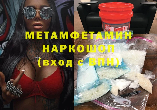 не бодяженный Белоозёрский