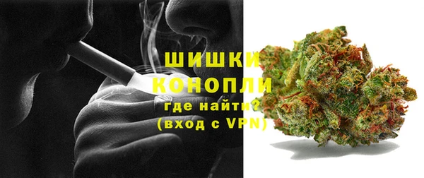 гашишное масло Беломорск