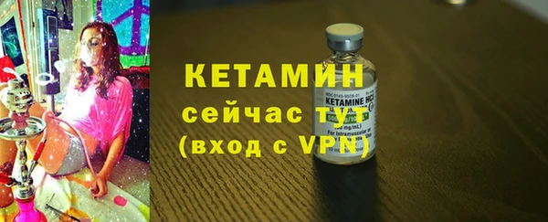 гашишное масло Беломорск