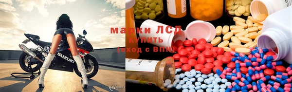 не бодяженный Белоозёрский