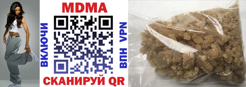 MDMA VHQ Купино